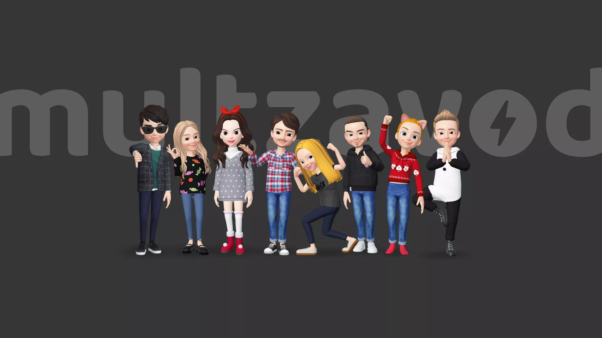 Компания «Мультзавод» в Славгороде