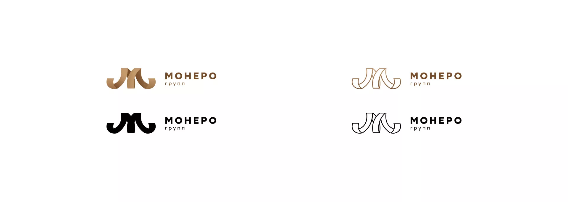 Разработка логотипа для компании «Монеро групп» в Славгороде