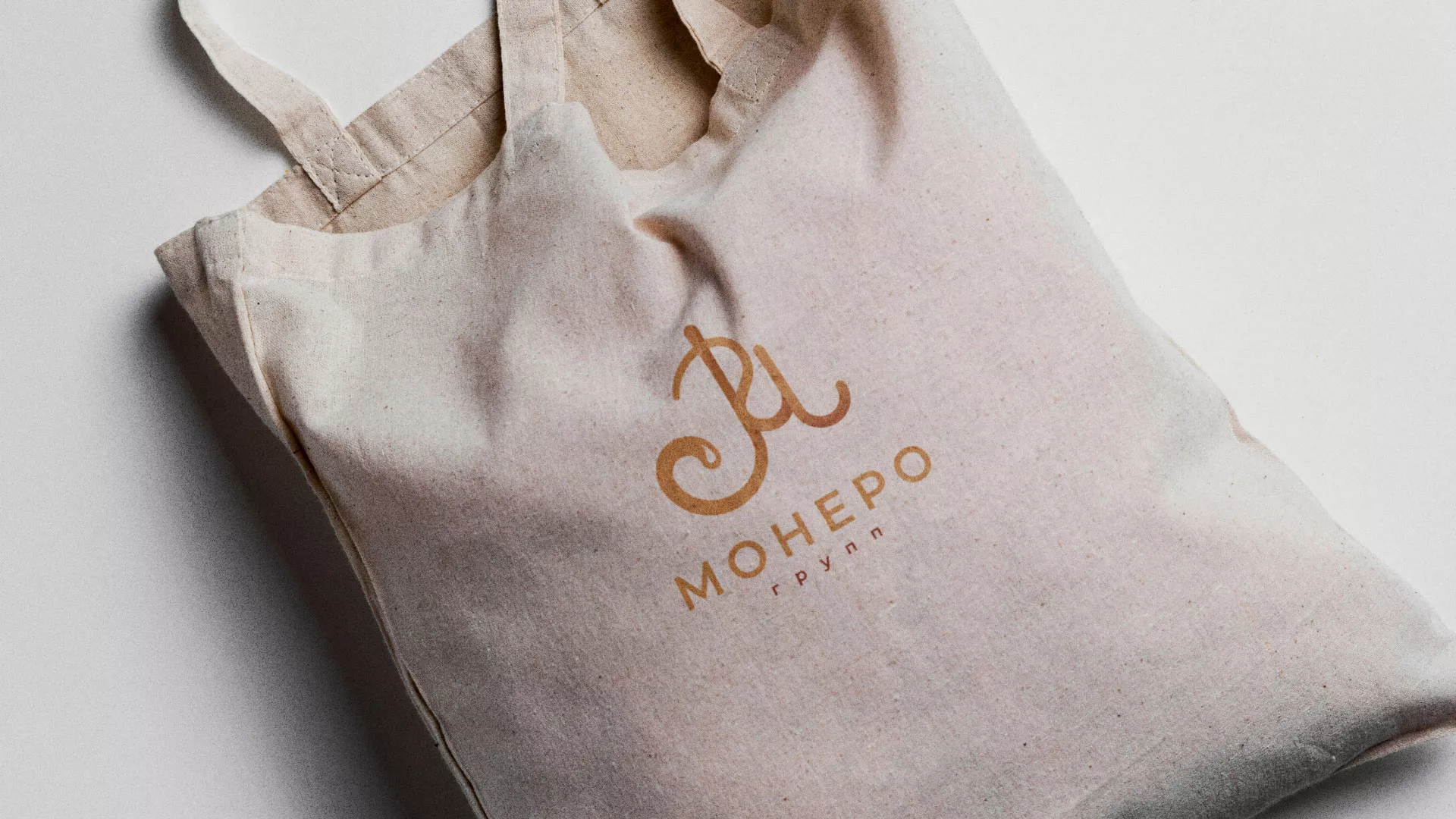 Создание логотипа кондитерской в Славгороде