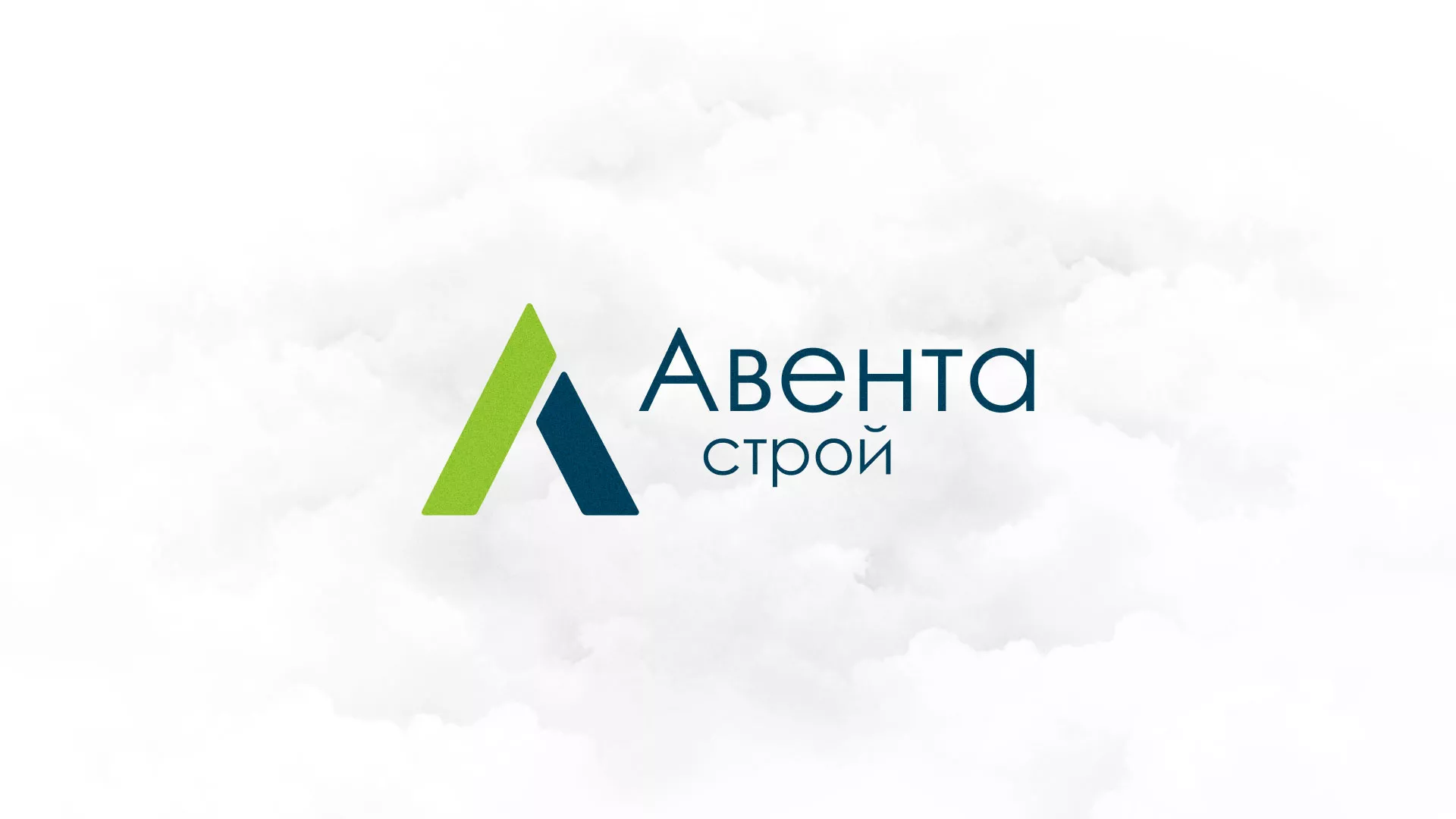 Редизайн сайта компании «Авента Строй» в Славгороде