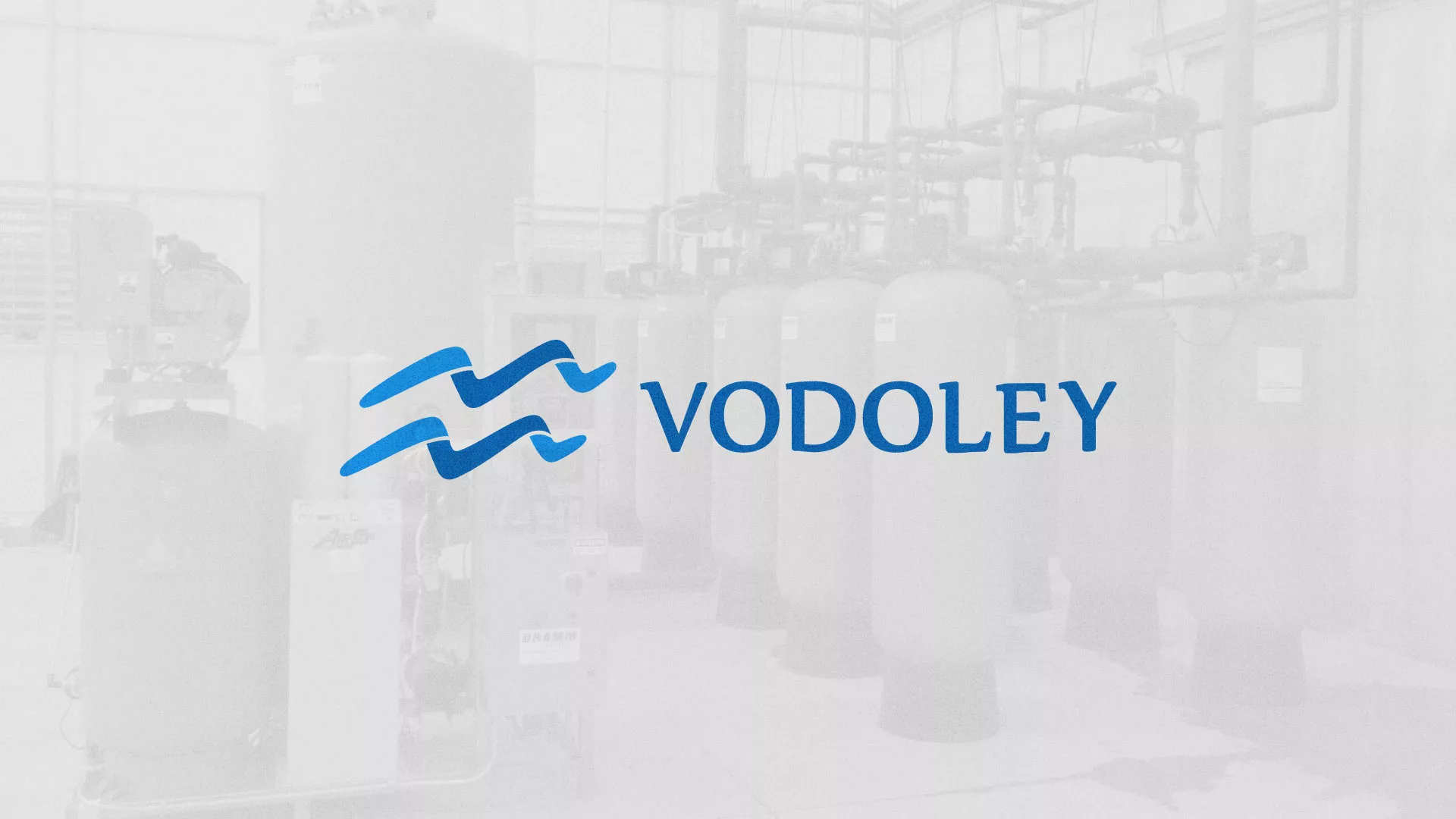 Создание интернет-магазина «Водолей» по продаже фильтров очистных сооружений в Славгороде