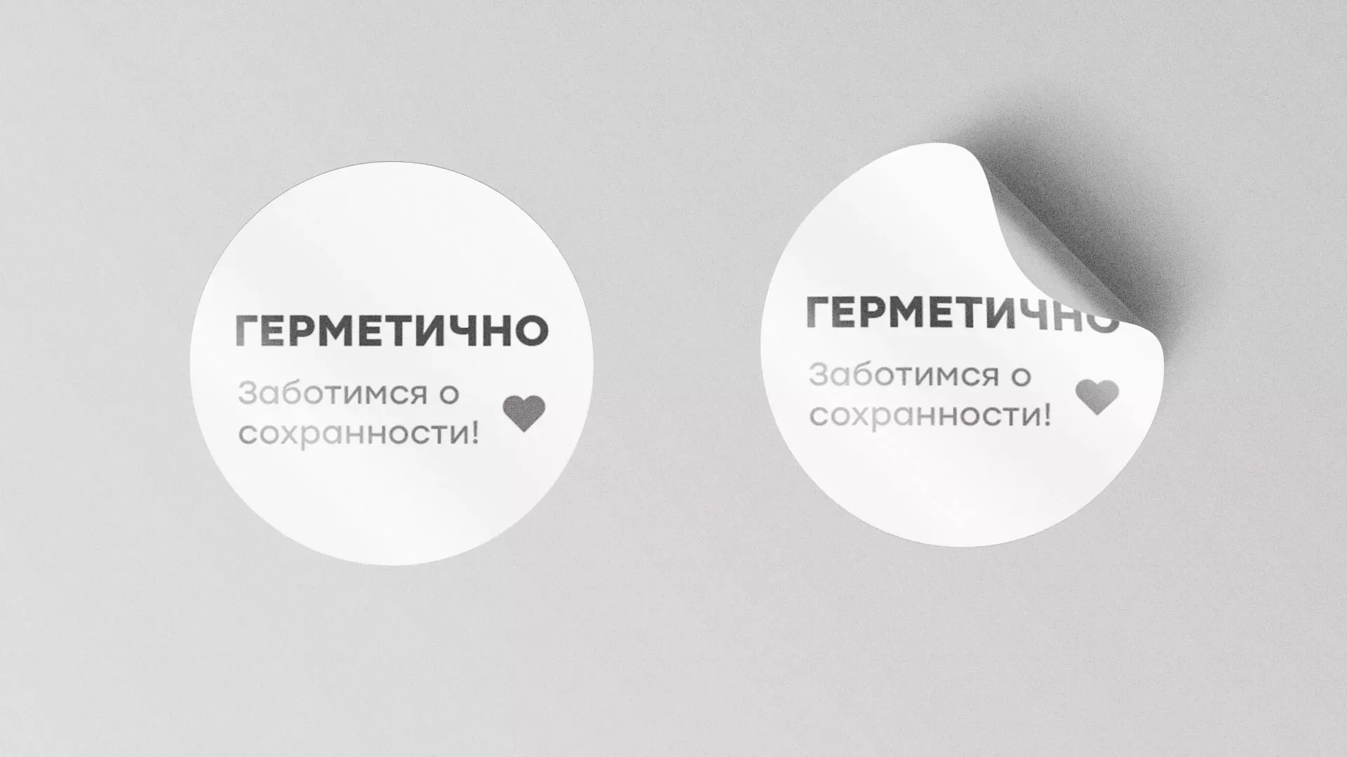 Разработка наклеек для суши-бара «Roll Wok Club» в Славгороде