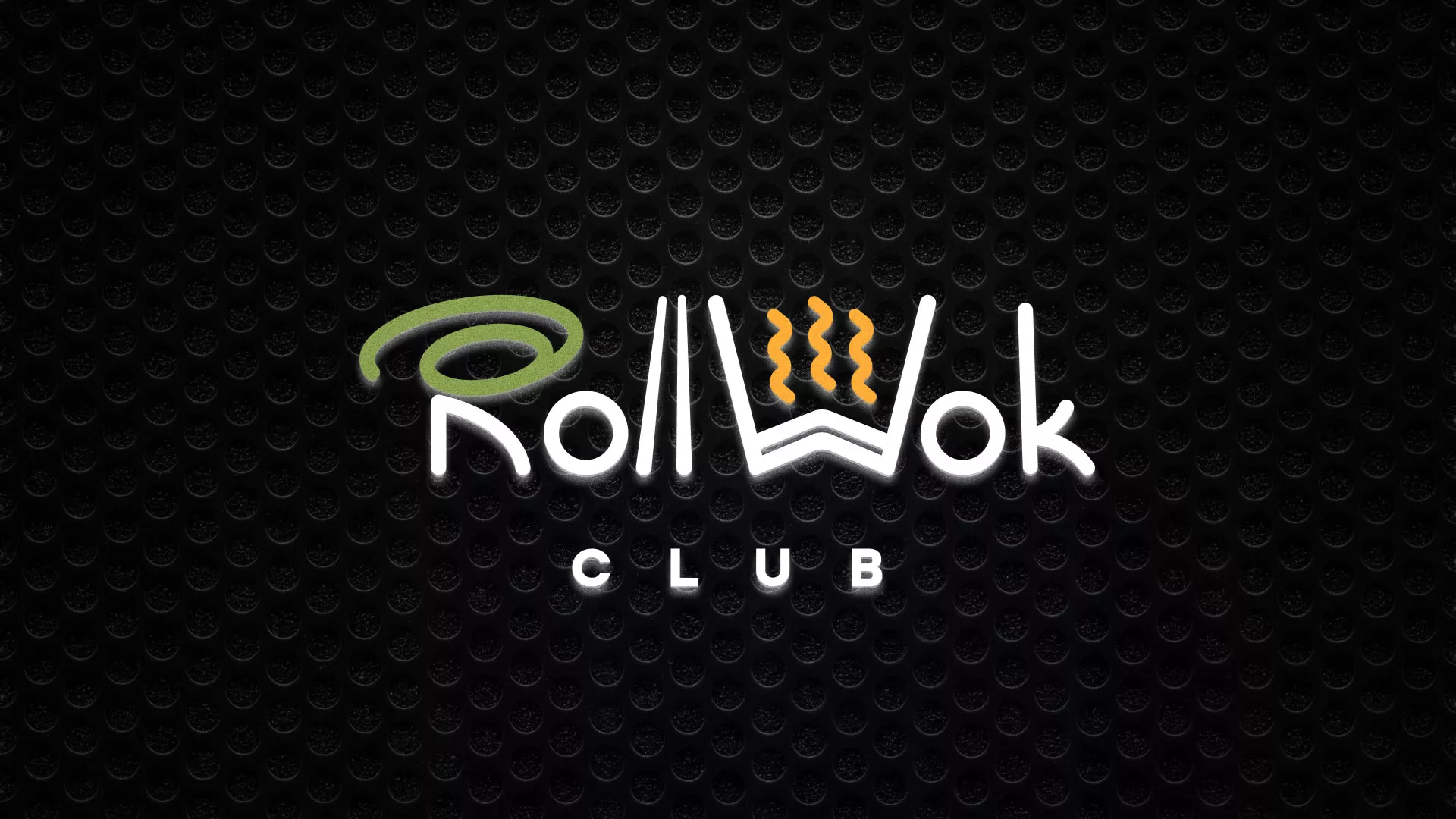 Брендирование торговых точек суши-бара «Roll Wok Club» в Славгороде