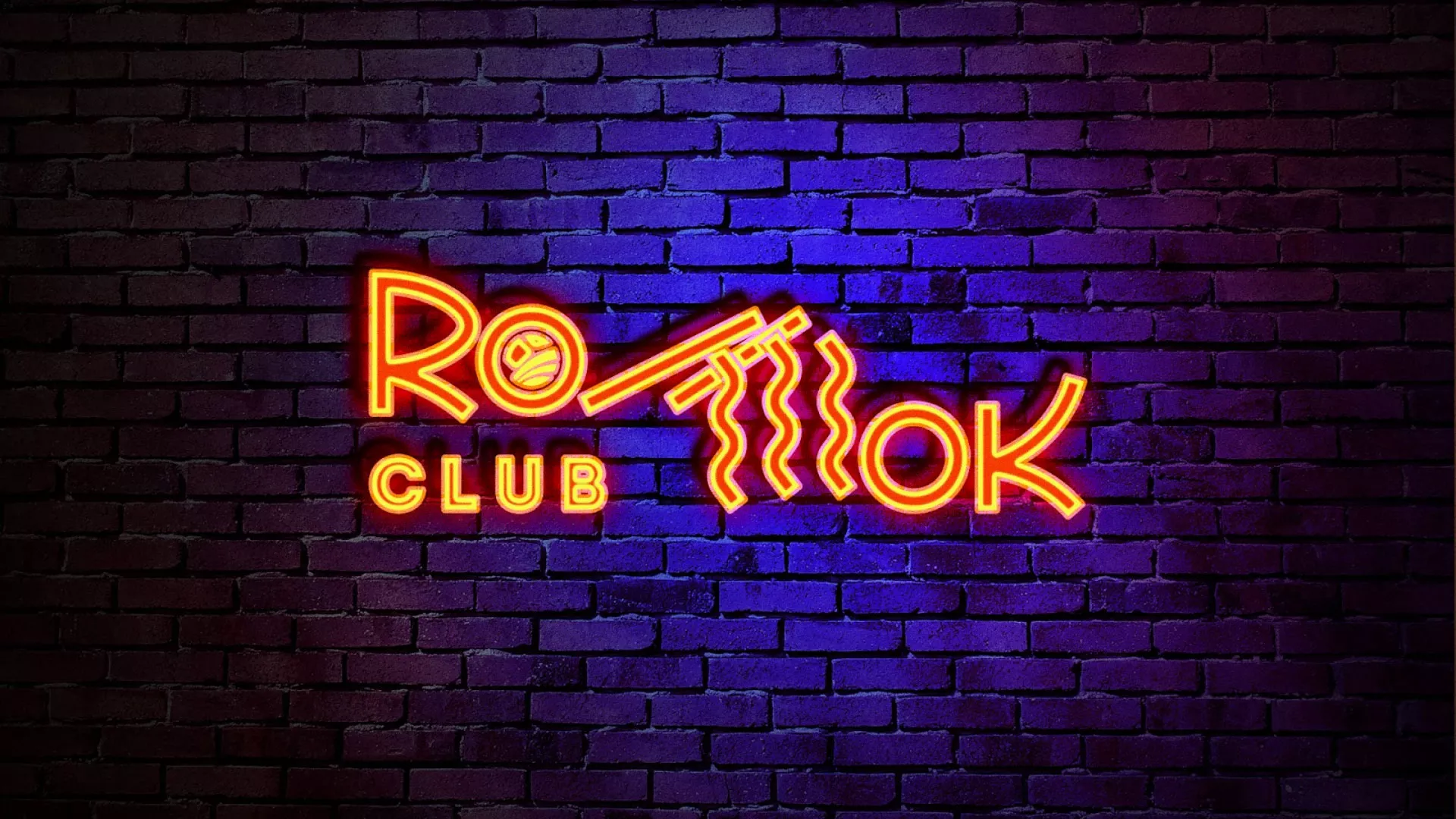 Разработка светящейся интерьерной вывески суши-бара «Roll Wok Club» в Славгороде