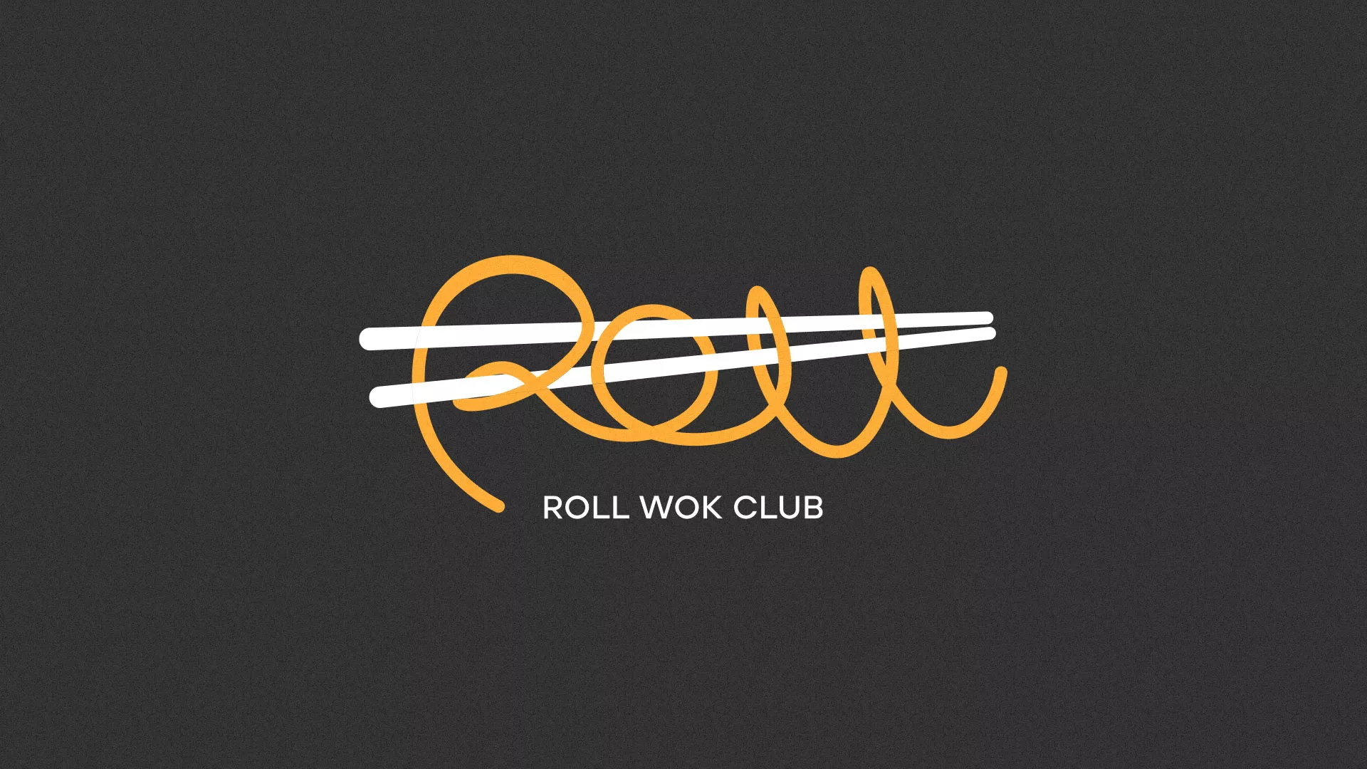 Создание дизайна листовок в Славгороде для суши-бара «Roll Wok Club»