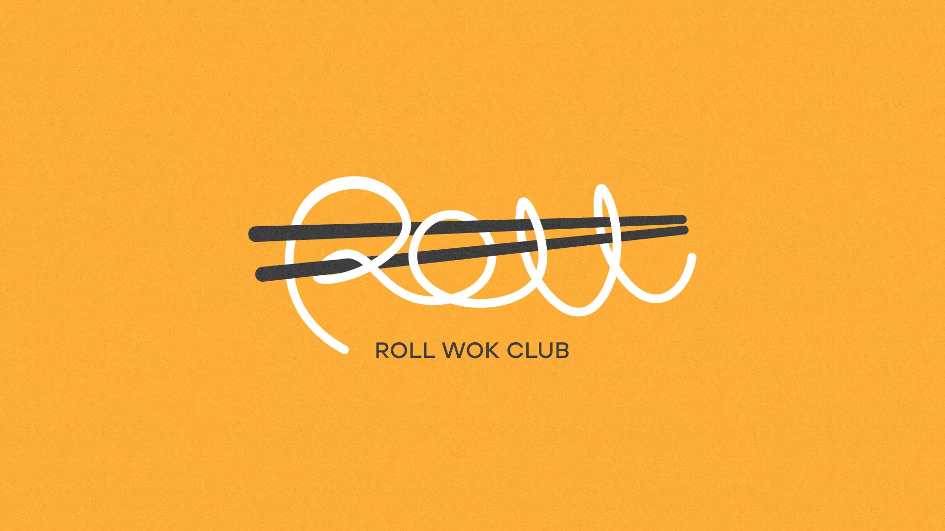 Создание дизайна упаковки в Славгороде для суши-бара «Roll Wok Club»